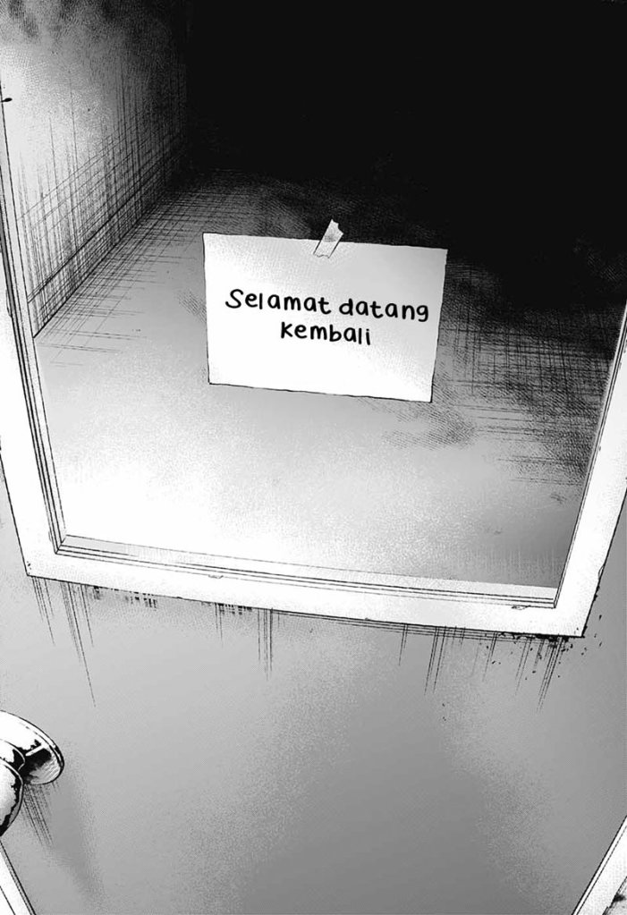 Kono Oto Tomare!